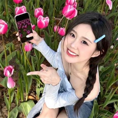 惜花芷